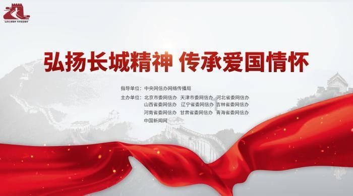 激萌三国志